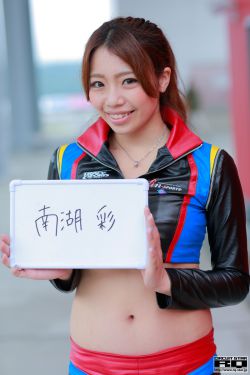 拥抱春天的罗曼史ova